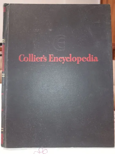 Collier's Encyclopedia