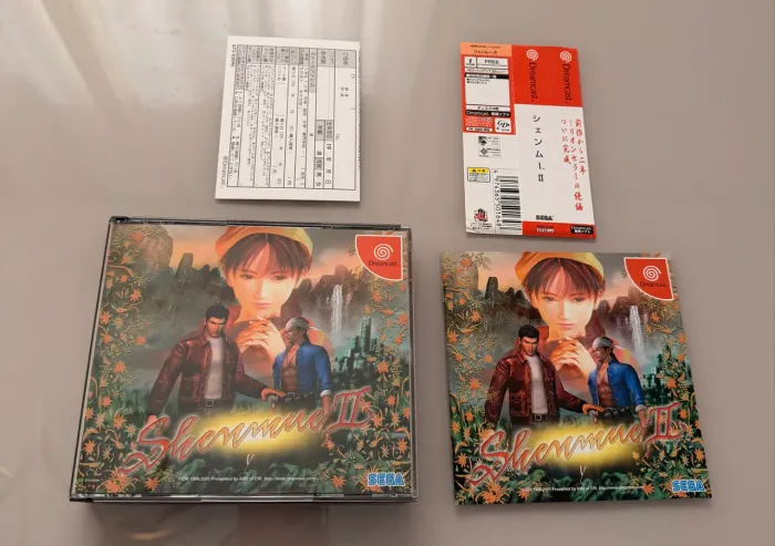 Shenmue 2 Sega Dreamcast