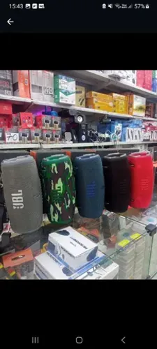 Caixa JBL Xtreme 