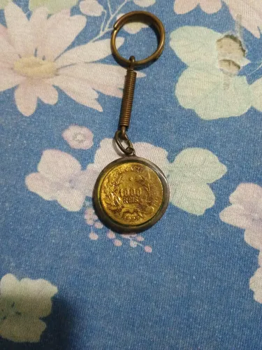 Moeda Antiga Colecionador