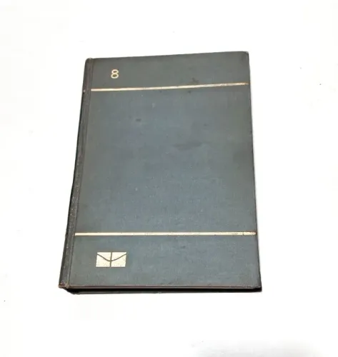 Livro Minha Formação - Joaquim Nabuco - 1963