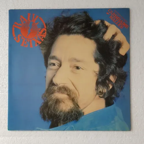 Raul Seixas - Caimbrador Maluco