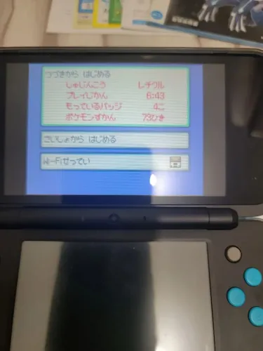 Pokémon Diamond - Clássico do Nintendo DS (Original e Completo)