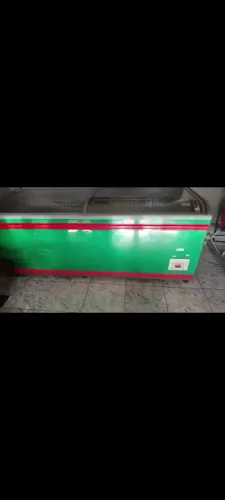 Freezer de ilha horizontal AHT Paris 210 (U) LED AD