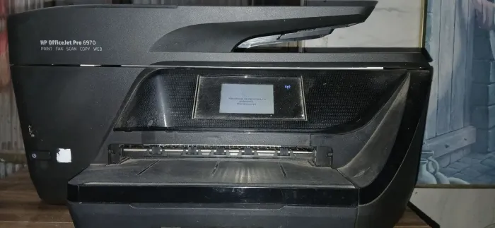 Multifuncional Hp Officejet Pro 6970