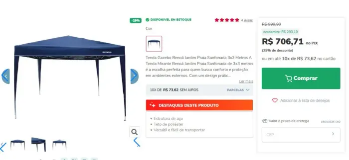 Gazebo 3x3