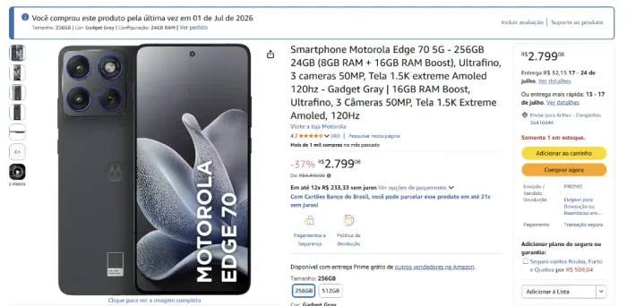  Motorola Edge 70 5G - 256GB