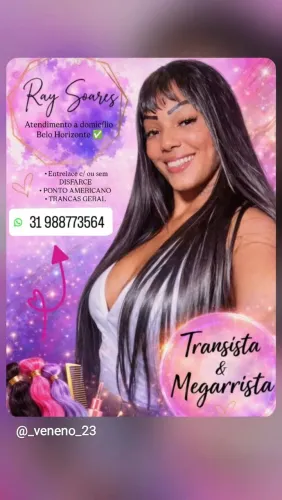 Trancista Megarista domiciliar