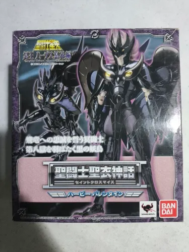 Saint Seiya Cloth Myth Valentine de Harpia