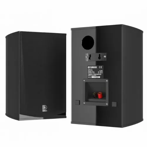 PAR de CAIXA YAMAHA NS-333BL 