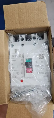 Disjuntor Caixa Moldada WEG 80A Tripolar DWP125L-80-3 - Novo