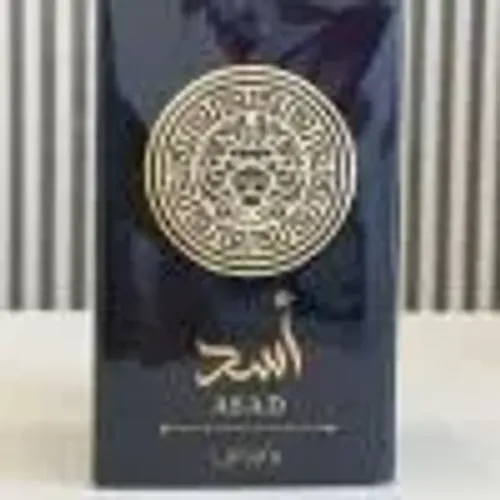 Perfume lattafa asad 100 Ml