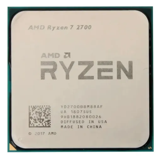 Vendo ou Troco Ryzen 7 2700