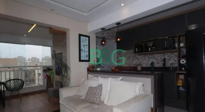 Apartamento à venda, 65 m² por R$ 689.000,00 - Vila Ema - São Paulo/SP