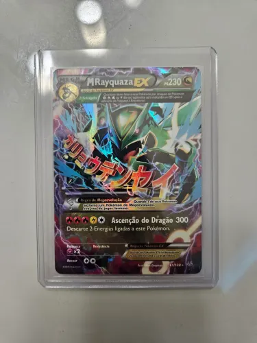 MRayquaza EX