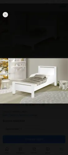 Cama infantil