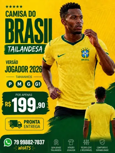 Camisa Nike seleção brasileira, versão jogador