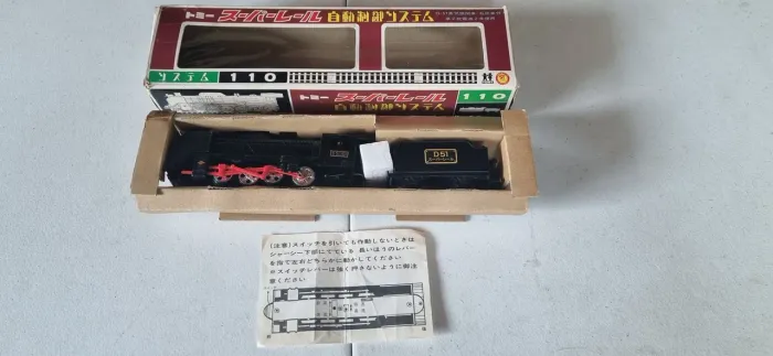 Ferrorama Tomy locomotiva D51 2 velocidades com caixa original e manual.