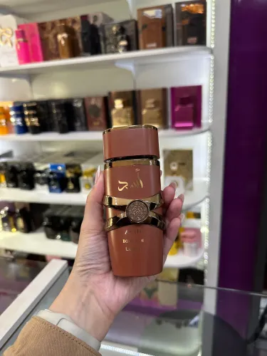 perfume Asad Bourboun