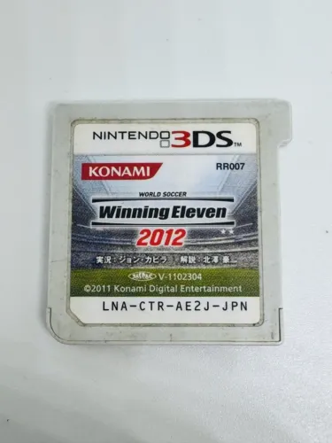 Winning Eleven 2012 - JPN JOGO NINTENDO 3DS ORIGINAL SEM CAPA - LER DESCRIÇÃO