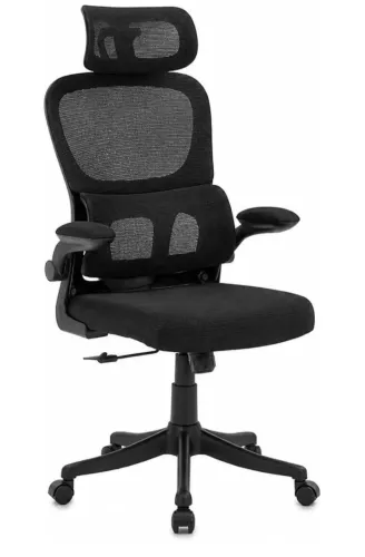 Cadeira de Escritório Preta Design Ergonômico Suporte Lombar