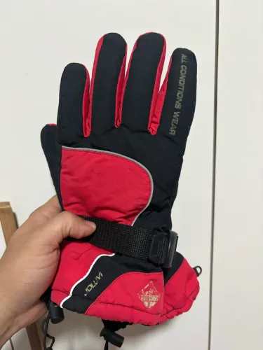 Luvas