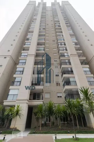 Apartamento para alugar no bairro Centro - Guarulhos/SP