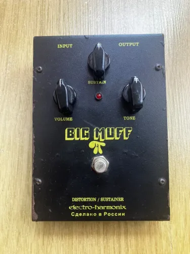 Electro Harmonix Big Muff Black Russian