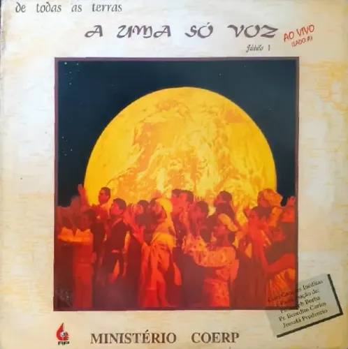 Lp Disco De Vinil Gospel Evangélico Ministério Coerp - Raro