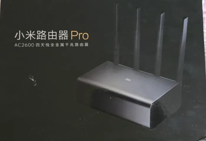 Xiaomi R3P PRO AC2600 ROUTER