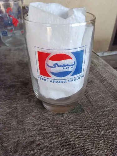 Copos Pepsi arábia saudita 