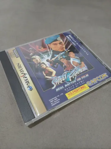 Street Fighter The Movie