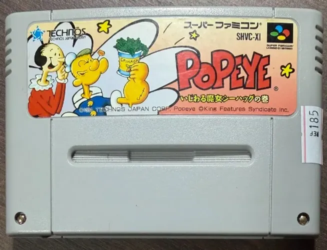 Popeye SNES Super Nintendo SFC Super Famicom