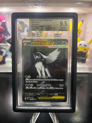 Mega Absol 089/063 (JP) Beckett 9,5