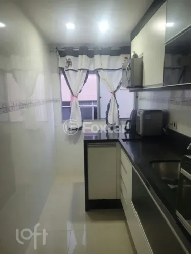 Apartamento à venda Rua Citrolândia, Jardim Umarizal - São Paulo