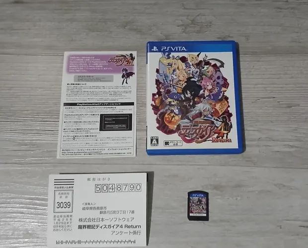 Disgaea 4 Return Japonês Psvita Jogo Ps Vita PlayStation