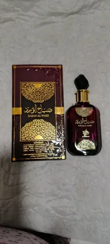 Perfume árabe feminino