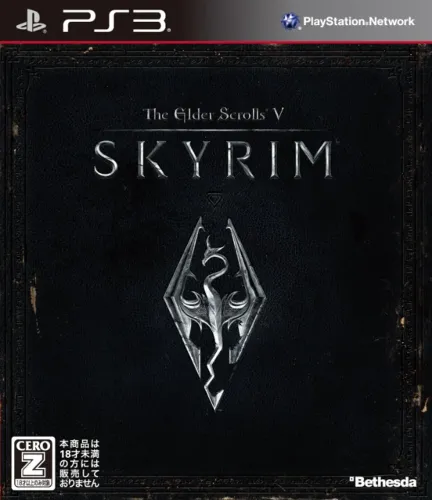 JOGO PS3 SKYRIM - MÍDIA EM BLUERAY