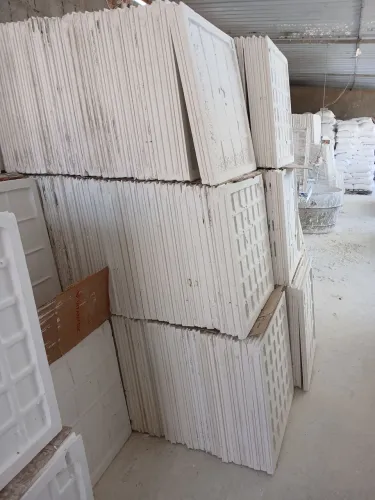 Gesso