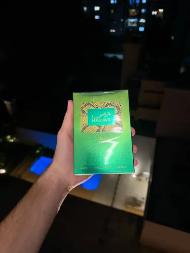 Hawas verde