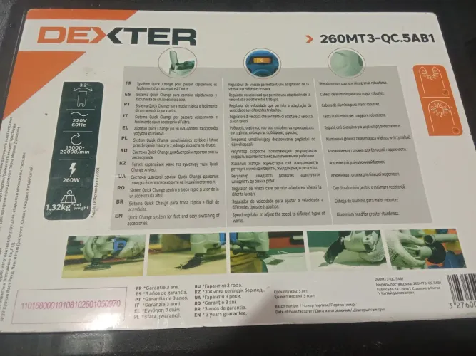 Multi cortadora 260w 60hz marca dexter