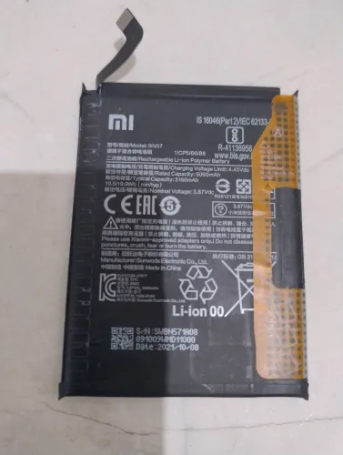 Bateria Xiomi original ( POCO )