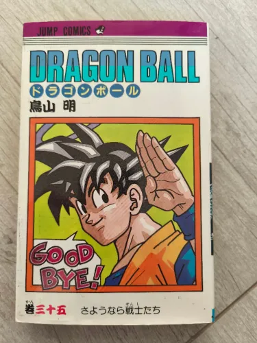 Dragon Ball vol. 35 mangá original em japonês - Jump Comics