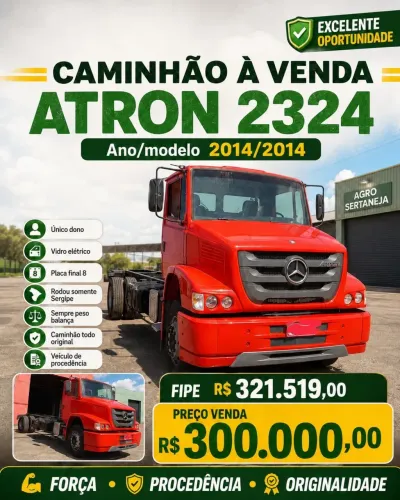Atron 2324
