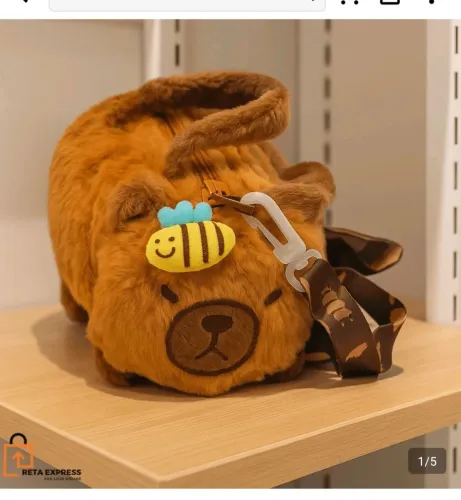 Bolsa capivara