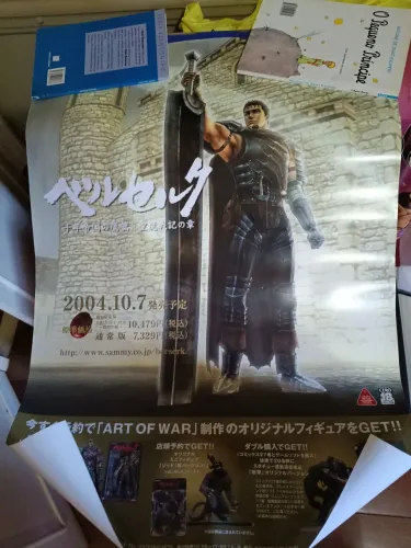 Poster Berserk