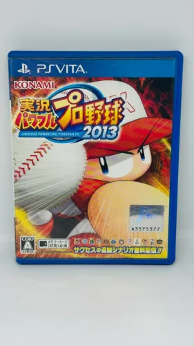 JOGO PS VITA JIKKYOU POWERFUL PRO YANKYNUU 2013 (BEISEBOL) - ORIGINAL COM CAPA