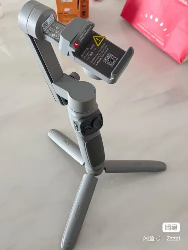Estabilizador profissional Gimbal Zhiyun Smooth Q3 para Celular