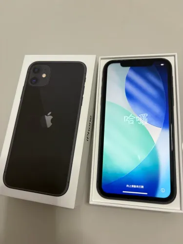 iPhone 11 64gb muito novo