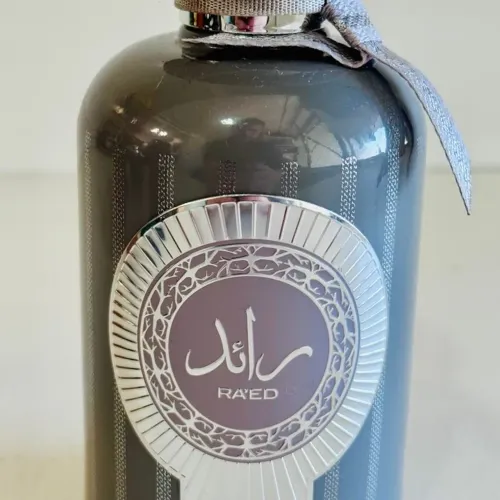 Perfume lattafa raed intensely edp 100ml